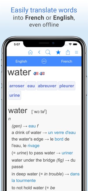 English+French Dictionary(圖1)-速報App