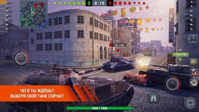 World of Tanks Blitz — скриншот 1