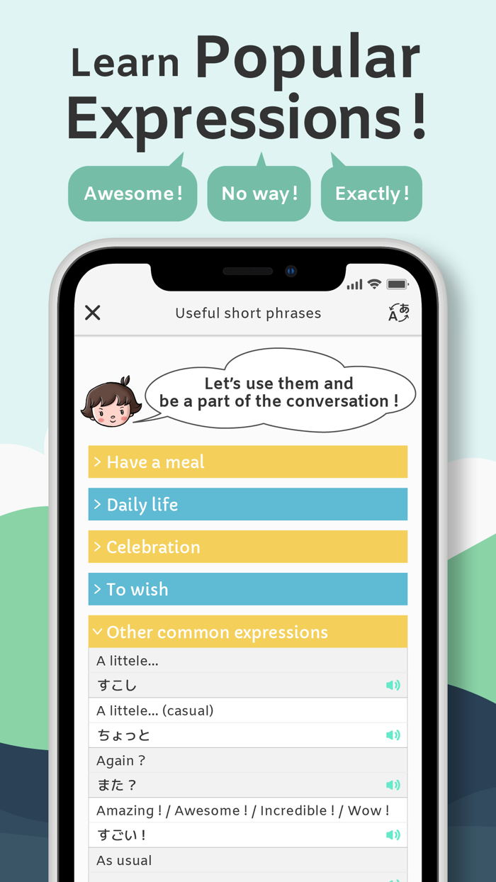 noriko Learn Japanese Easily