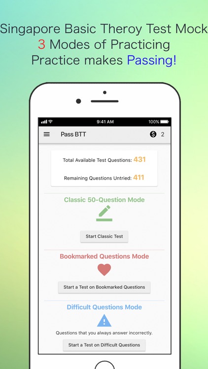 Pass BTT -SG Basic Theory Test