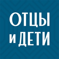 Отцы и Дети  PC 용