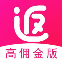 优惠券-领优惠券购物的省钱APP