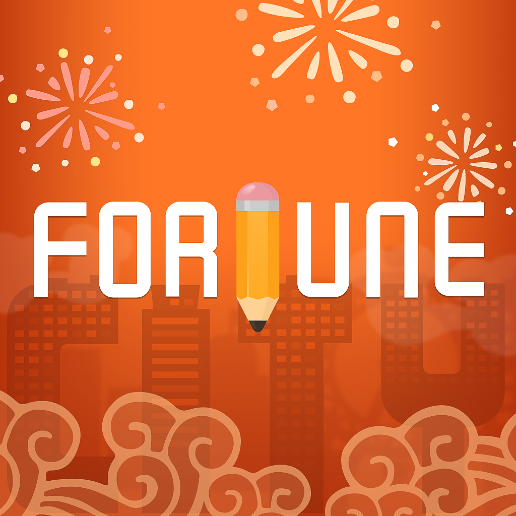 Fortune City - Expense Tracker App Icon