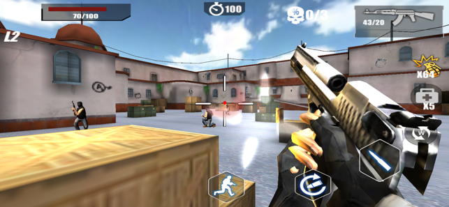 Elite Sniper - FPS Gun Games(圖1)-速報App