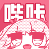 哔咔漫画-二次元高清全彩漫画大全-Ge Feng