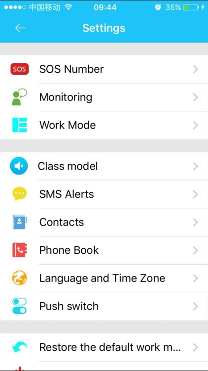 SeTracker screenshot-3