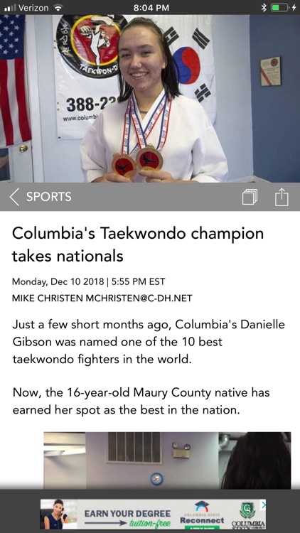 Columbia Daily Herald. screenshot-3