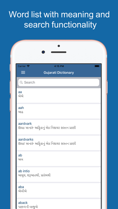 How to cancel & delete Gujarati Dictionary-Translator from iphone & ipad 2