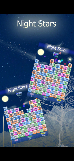 ‎夜星 (Night Stars) Screenshot