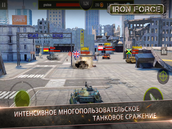 Iron Force на iPad