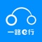 一款与wifi行车记录仪硬件互联的应用软件;  结合物联网,车联网概念,将记录仪录制的视频,图片相关信息分享到移动网络后台,实现行车监控,证据分享,驾车安全等最终目的; 