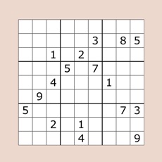 Activities of Sudoku Puzzle for Brain Train