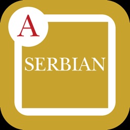 Type In Serbian