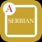 What is TYPE IN SERBIAN