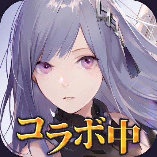 機動戦隊アイアンサーガ