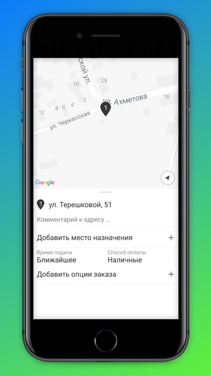 Такси XL - Железногорск screenshot-4