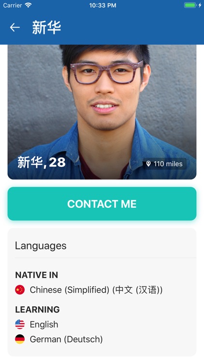 Salut - Language Exchange