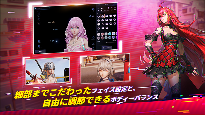 コード：ドラゴンブラッド