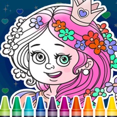 Activities of Color-Me: Princess Jojo Siwa