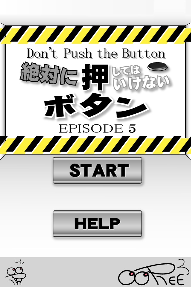 Don't Push the Button5 screenshot 2