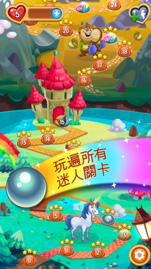 Peggle Blast(圖3)-速報App