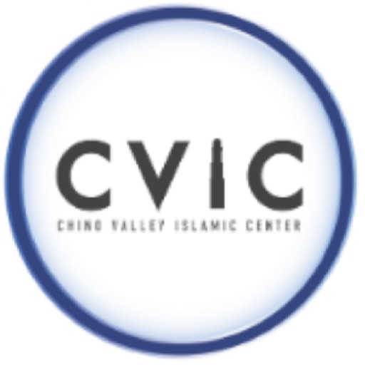 CVIC Donation