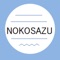 日本の食品ロスを改善したくてもできない現状 