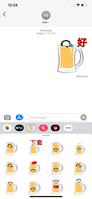 Beer Time Chinese(圖2)-速報App