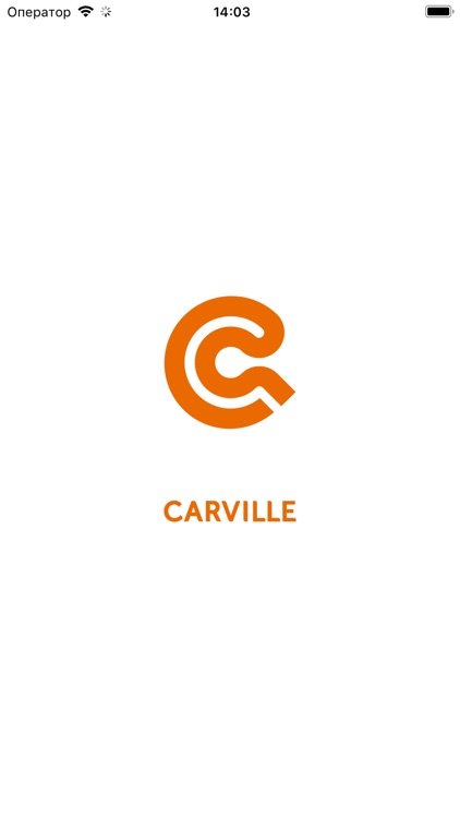 CARVILLE – Автозапчасти