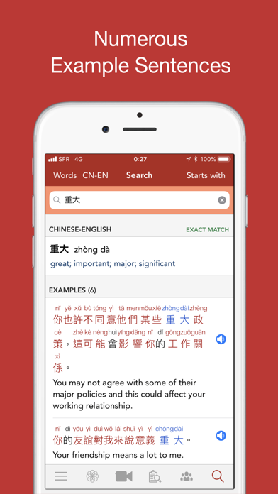 HanYou Offline OCR Chinese Dictionary / Translator - Translate Chinese Language into English by Camera, Photo or Drawing Screenshot 4