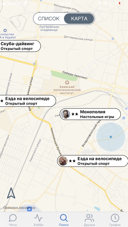Hobuddy screenshot-3