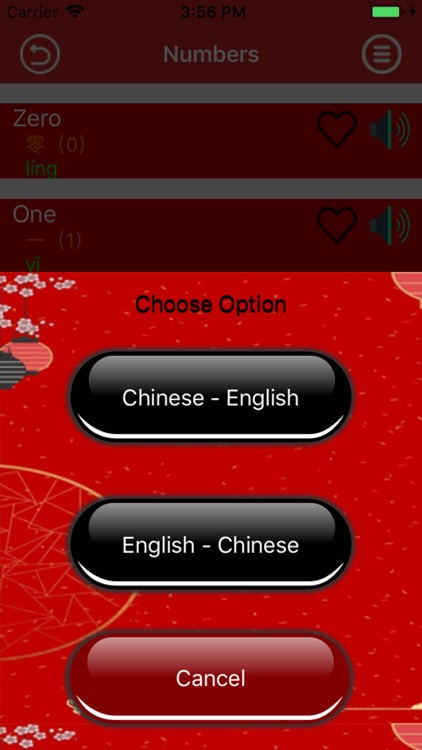 Beginners: Chinese Learning screenshot-5