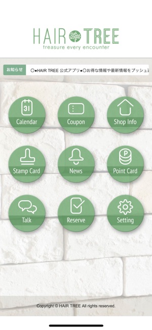 HAIR TREE（ヘアツリー）(圖2)-速報App