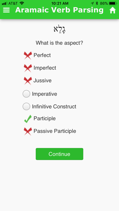 How to cancel & delete Aramaic Verb Parsing from iphone & ipad 3