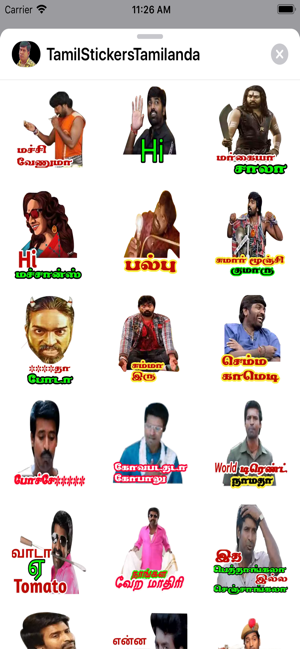 Tamil Tamilanda Stickers Pack(圖6)-速報App