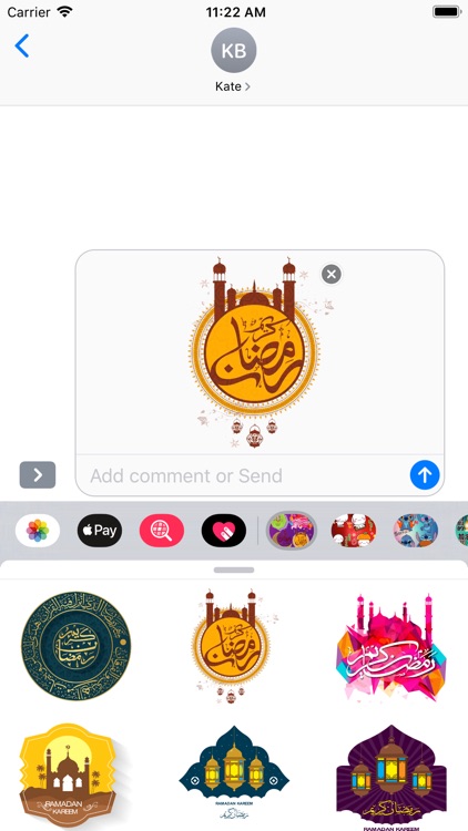 Ramadan Mubarak stickers 2019