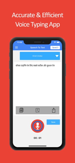 speech to hindi typing