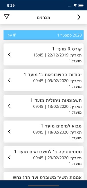 IDC Herzliya(圖3)-速報App