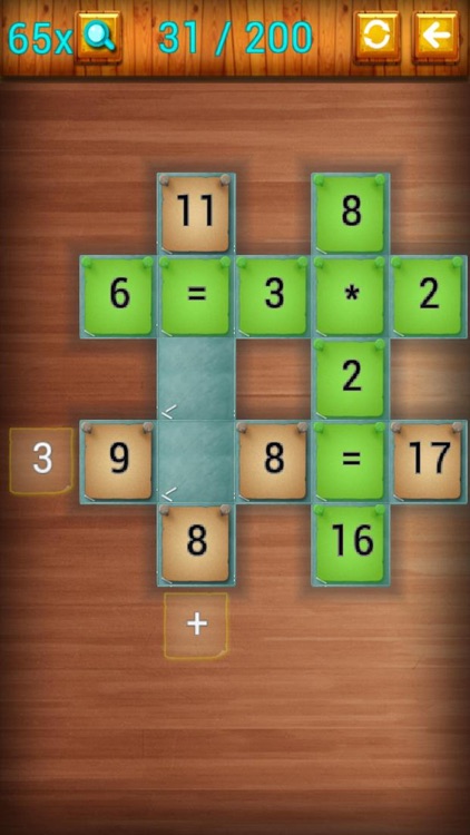 Math GrandMaster screenshot-7