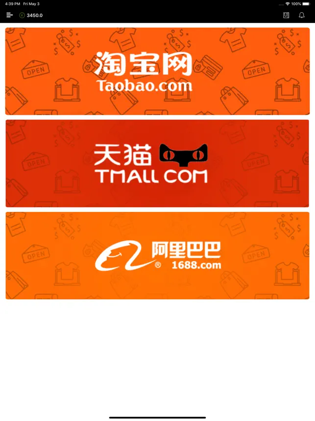 Captura de Pantalla 4 Viet Nam - Tao Bao iphone