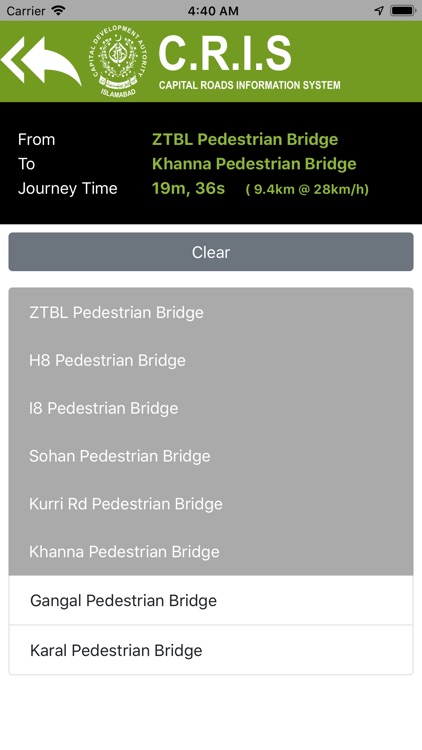 CDA CRIS screenshot-4