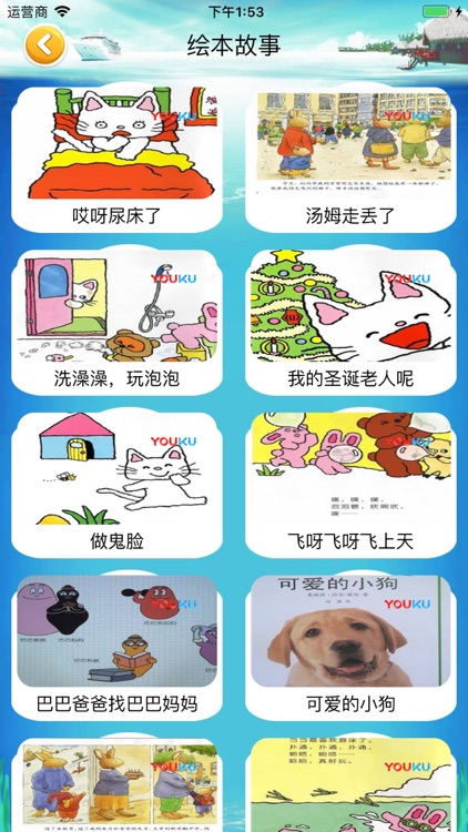 Read ABC 123&Kids Song Cartoon screenshot-3