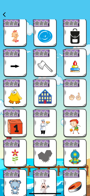 Kids Brain Trainer (PreSchool)(圖2)-速報App