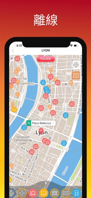 里昂 旅游指南 离线地图(圖4)-速報App