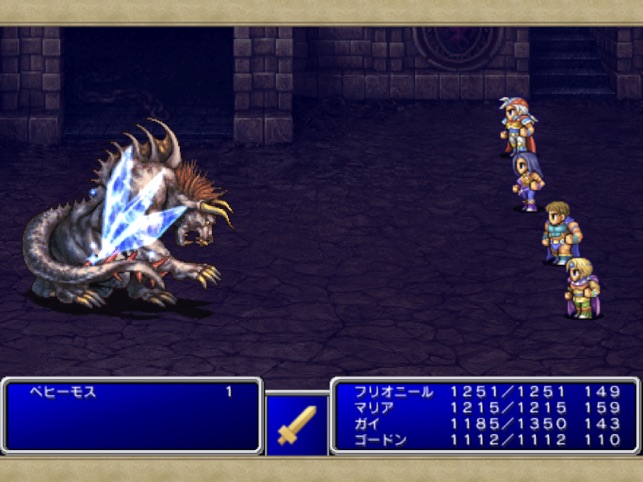 Final Fantasy Ii On The App Store