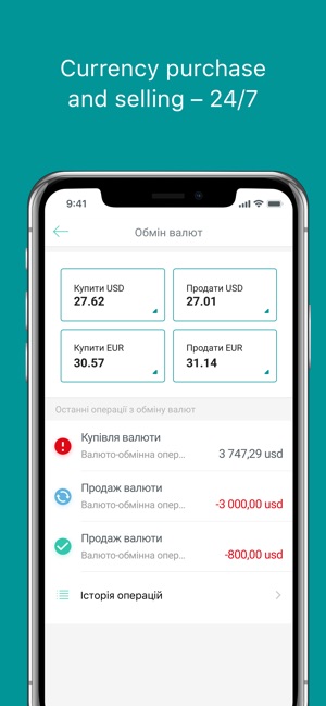 CA MOBILE Ukraine(圖2)-速報App