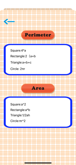 Wheat field mathematics(圖3)-速報App