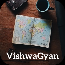Vishwa Gyan