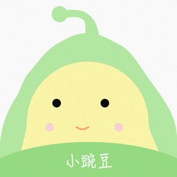 小豌豆份子钱