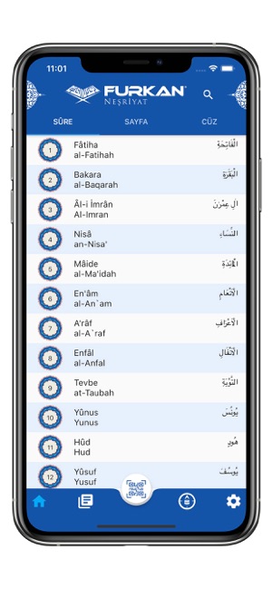 Sesli Kuran : Audio Quran(圖2)-速報App